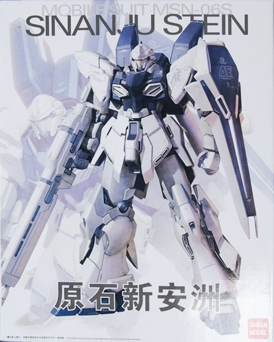 MG 1/100 (6623) Sinanju Stein [Daban]
