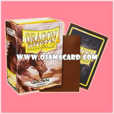 Dragon Shield Standard Size Card Sleeves — Brown • Classic「100ct.」