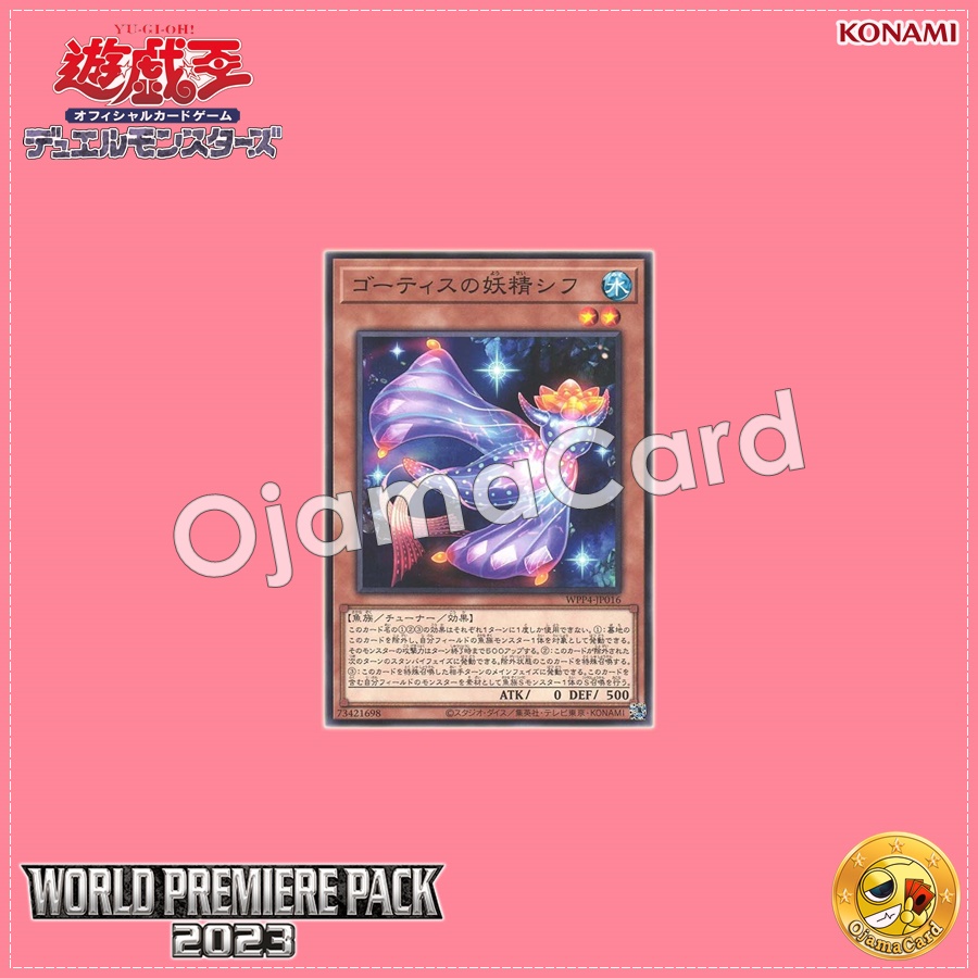 WPP4-JP016 : Shif, Fairy of the Ghoti / Shif, Fairy of the Ghotis (Common)