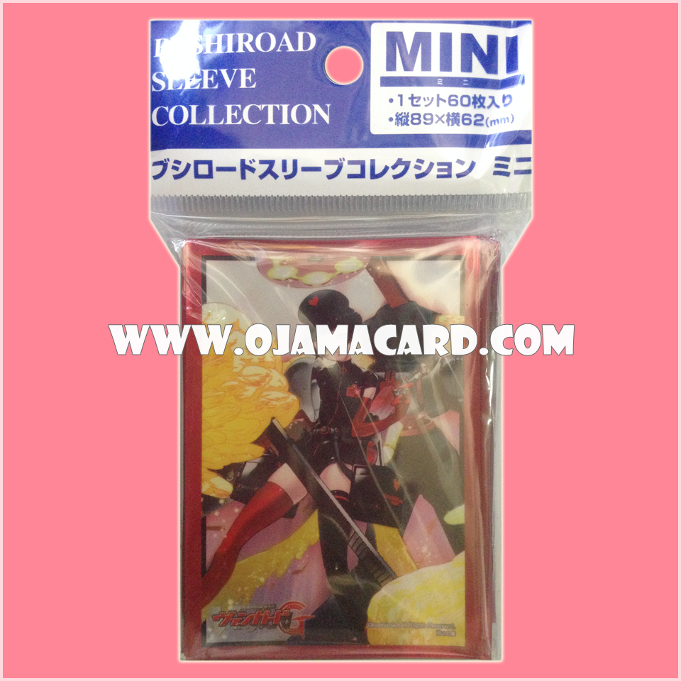 Bushiroad Sleeve Collection Mini Vol.174 : Holy Seraph, Raphael x60