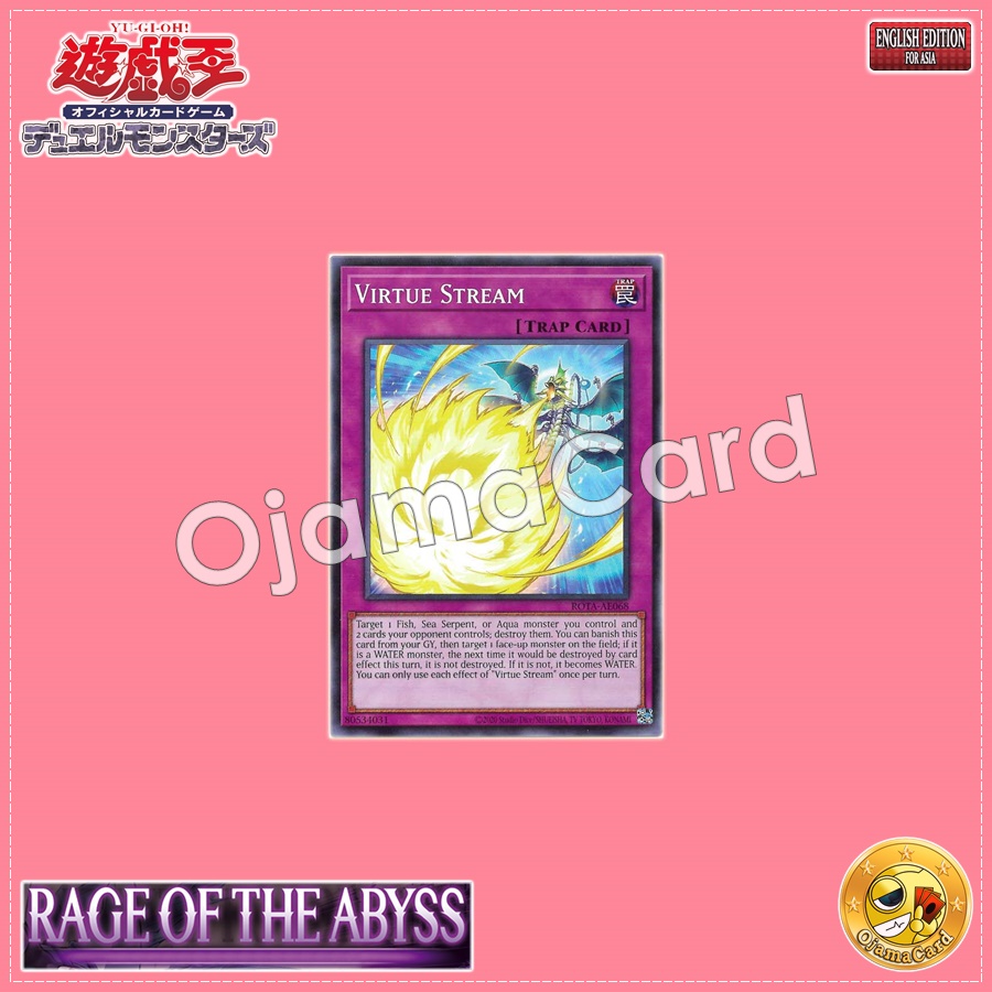 ROTA-AE068 : Virtue Stream (Common)