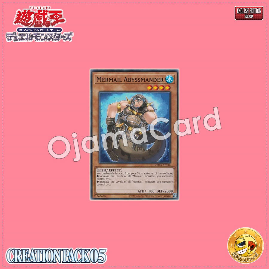 CR05-AE116 : Mermail Abyssmander (Common)