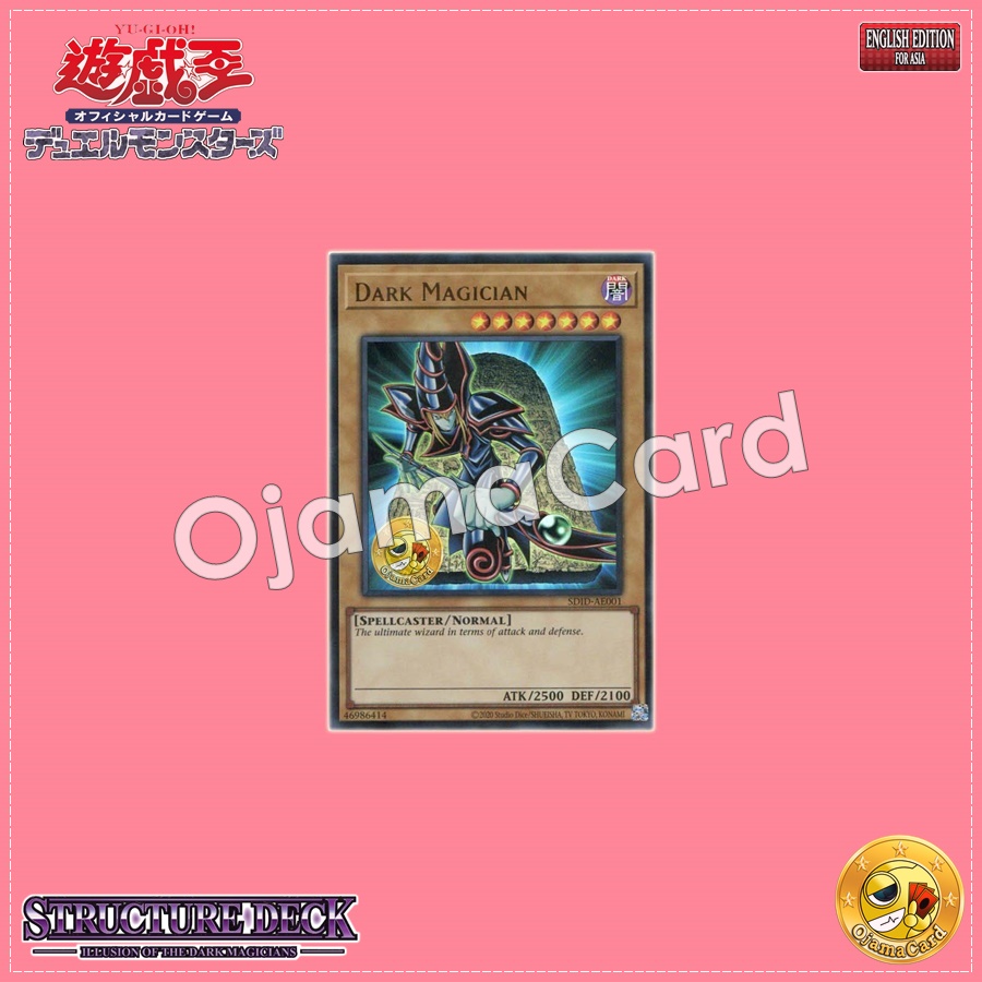 SDID-AE001 : Dark Magician / Black Magician (Ultra Rare)