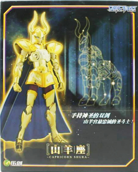 Saint Cloth Myth EX Capricorn Shura [LC Model]