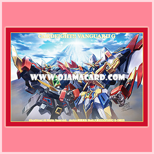VG Sleeve Collection Mini Vol.240 : Daikaiser & Daiyusha 70ct.
