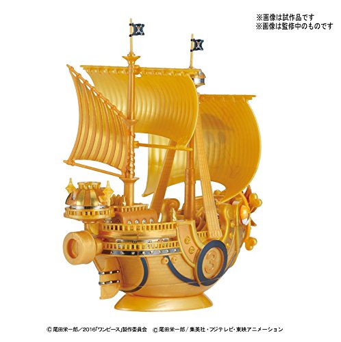 Thousand Sunny (GOLD)