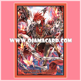 VG Sleeve Collection Mini Vol.230 : One Steeped in Sin, Scharhrot 70ct.