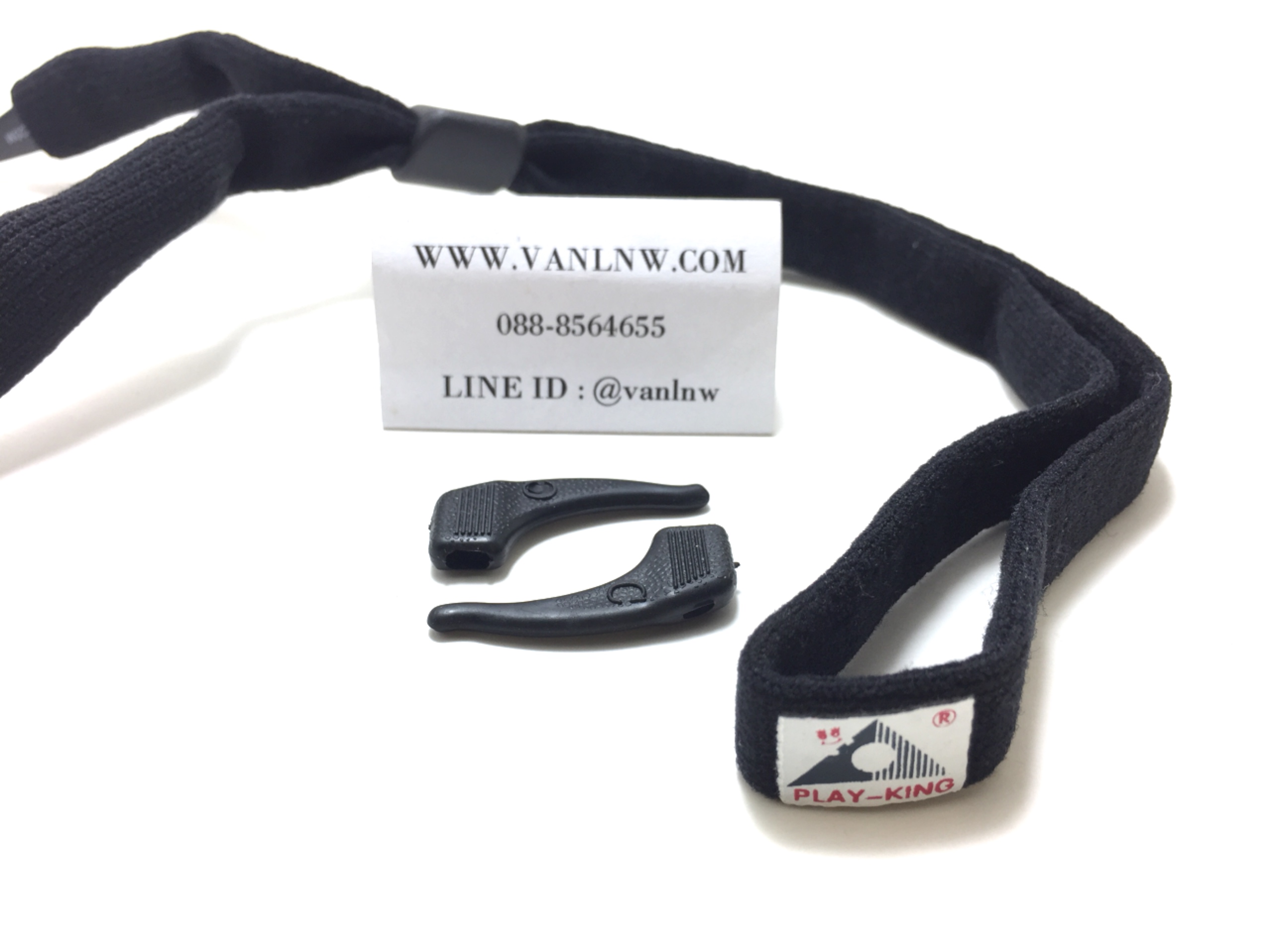 สายคล้องแว่นตา PLAY-KING ยืดหยุ่นสูง กระชับใบหน้า สายปรับระดับได้ + ฟรี!! ซิลิโคนขาแว่นกันลืนอีก 1 คู่