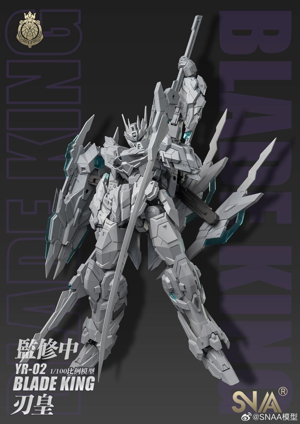 MG 1/100 Blade King [SNAA]
