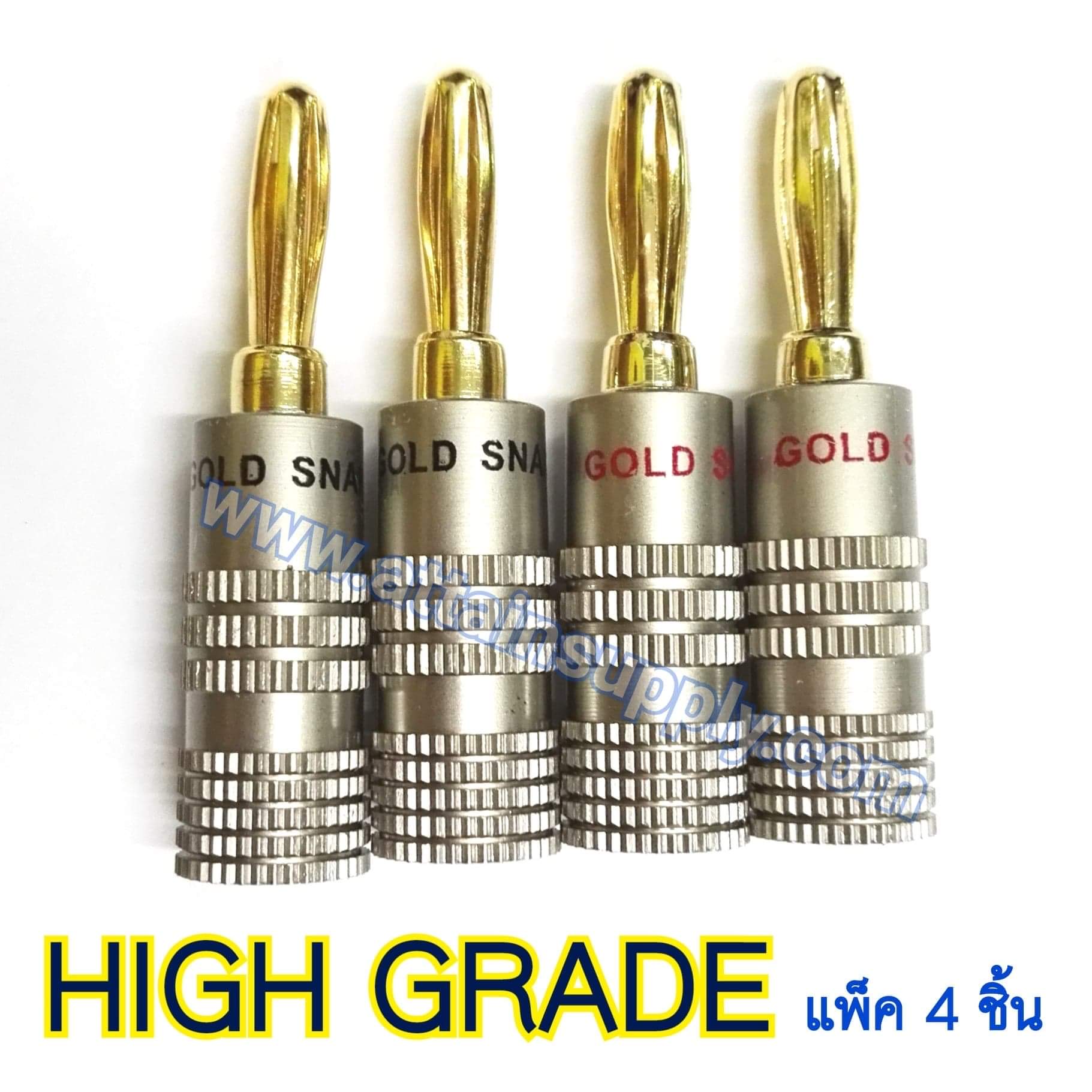P.BANANA GOLDSNAKE-TYPE1/PACK4PCS.