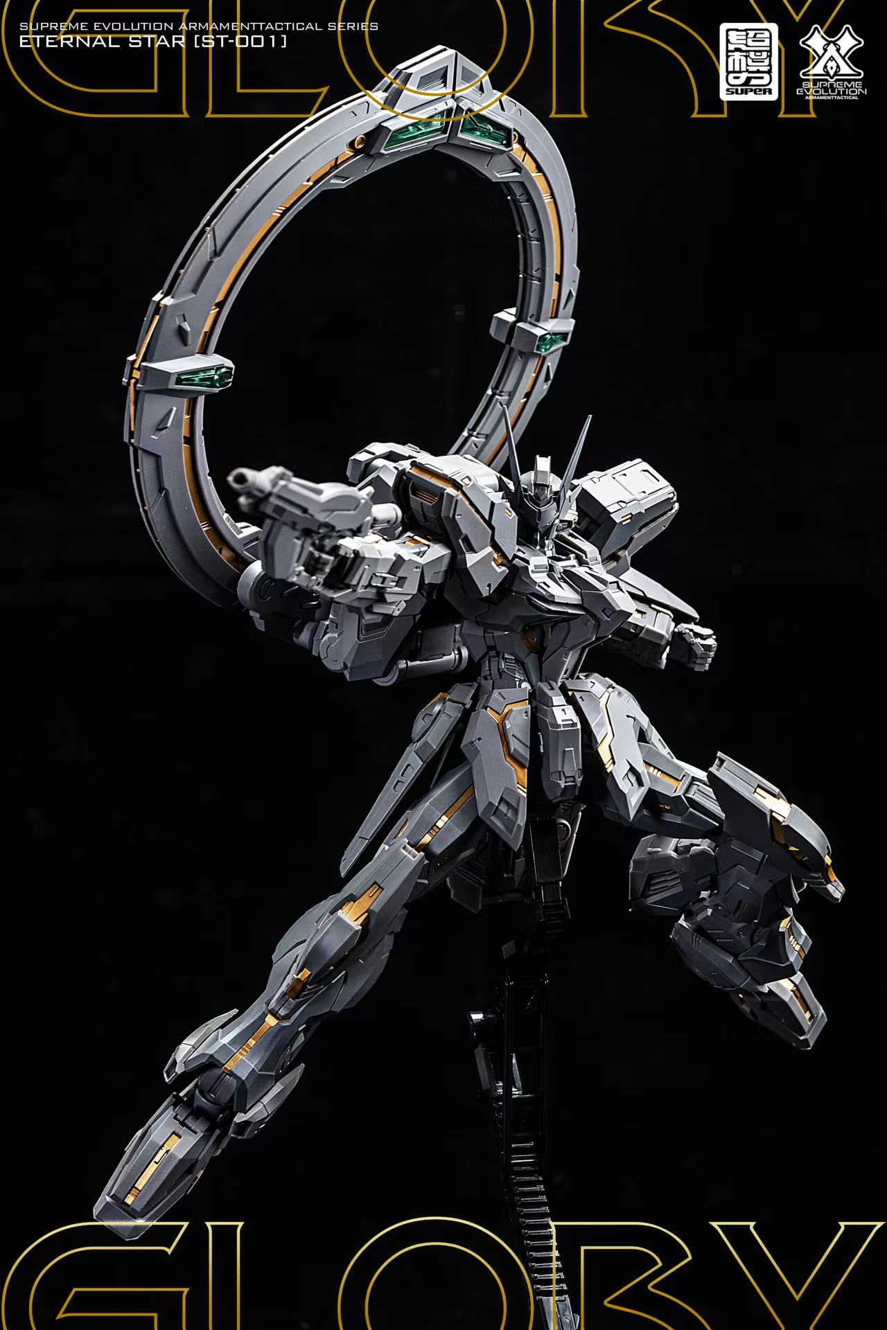 MG 1/100 Glory Star [Super Evolution]