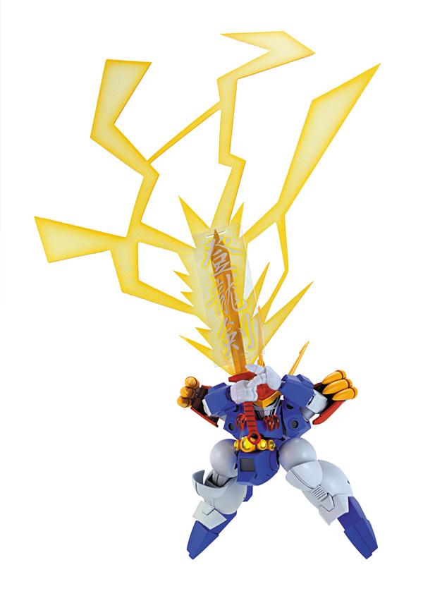 RyujinMaru / Mashin Hero Wataru