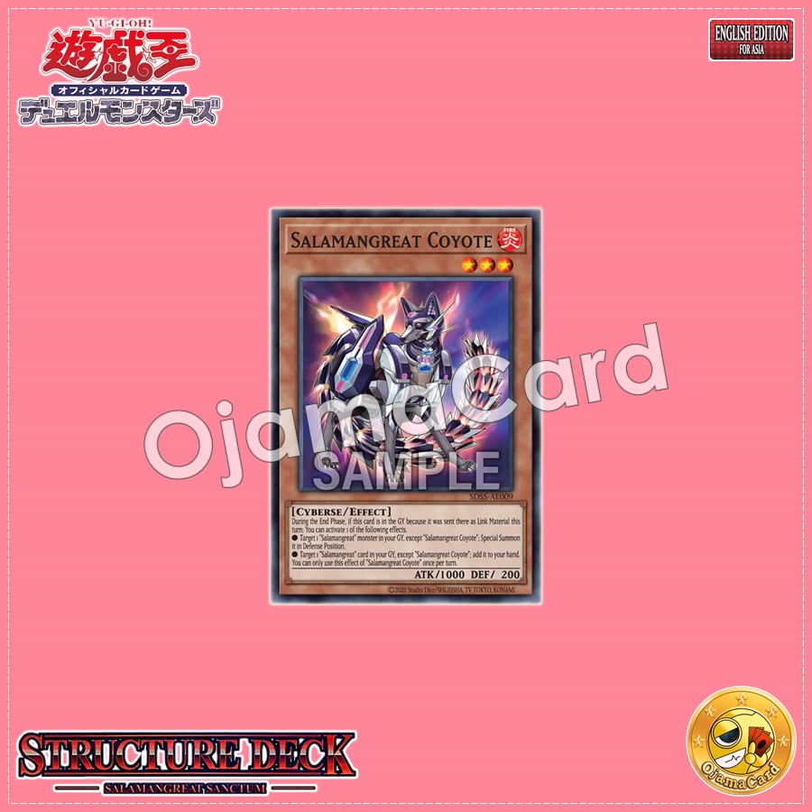 SDSS-AE009 : Salamangreat Coyote (Common)