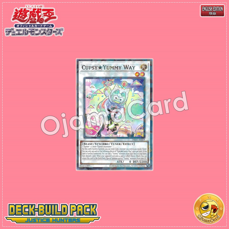 DBJH-AE019 : Cupsy★Yummy Way (Normal Parallel Rare)