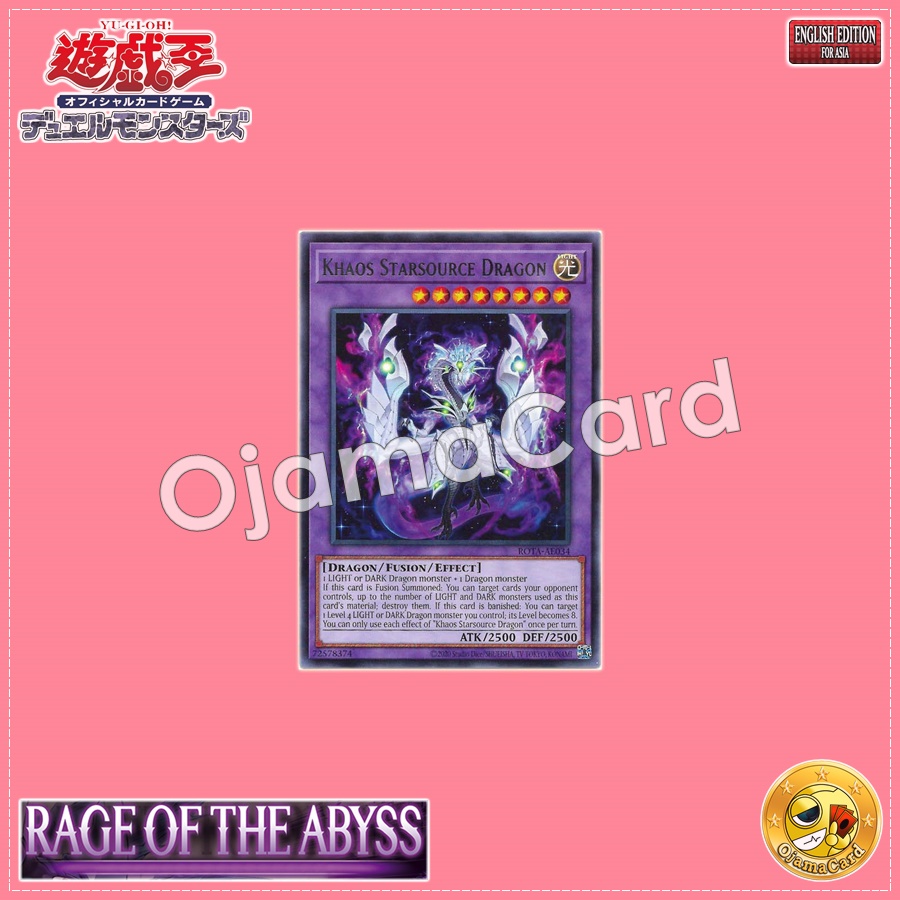 ROTA-AE034 : Khaos Starsource Dragon / Lacunary Starsource Dragon (Rare)