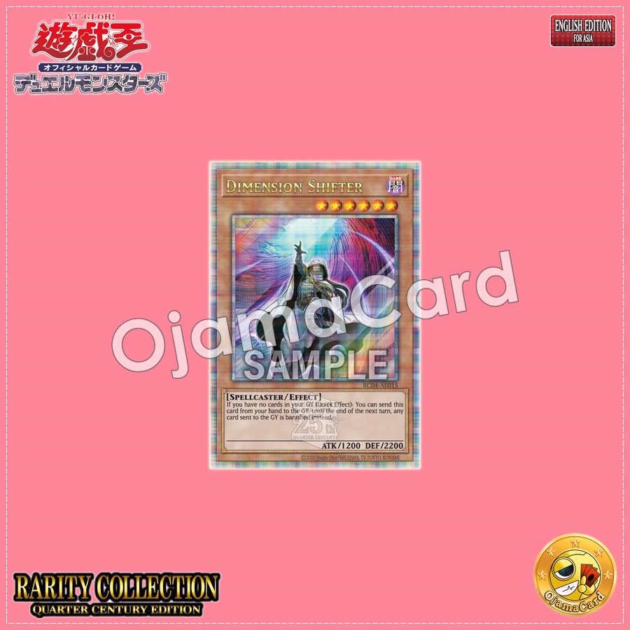 RC04-AE015 : Dimension Shifter / Dimension Attractor (Quarter Century Secret Rare)