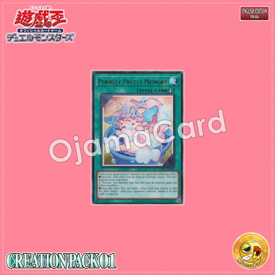 CR01-AE186 : Purrely Pretty Memory (Rare)
