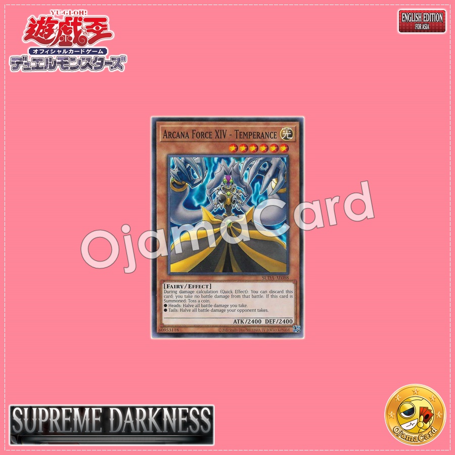 SUDA-AE088 : Arcana Force XIV - Temperance (Common)
