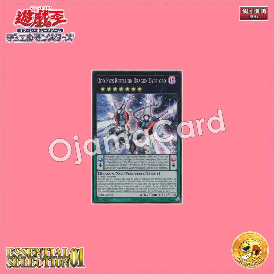 ES01-AE038 : Odd-Eyes Rebellion Dragon Overlord / Supreme King Black Dragon, Odd-Eyes Rebellion Dragon - Overlord (Super Rare)