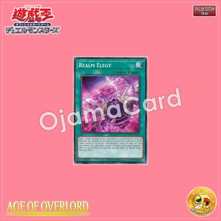 AGOV-AE052 : Realm Elegy / Broken World Elegy (Common)