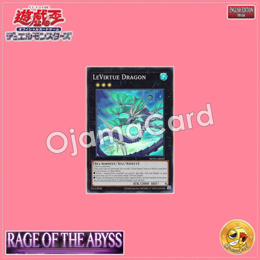 ROTA-AE042 : LeVirtue Dragon (Super Rare)
