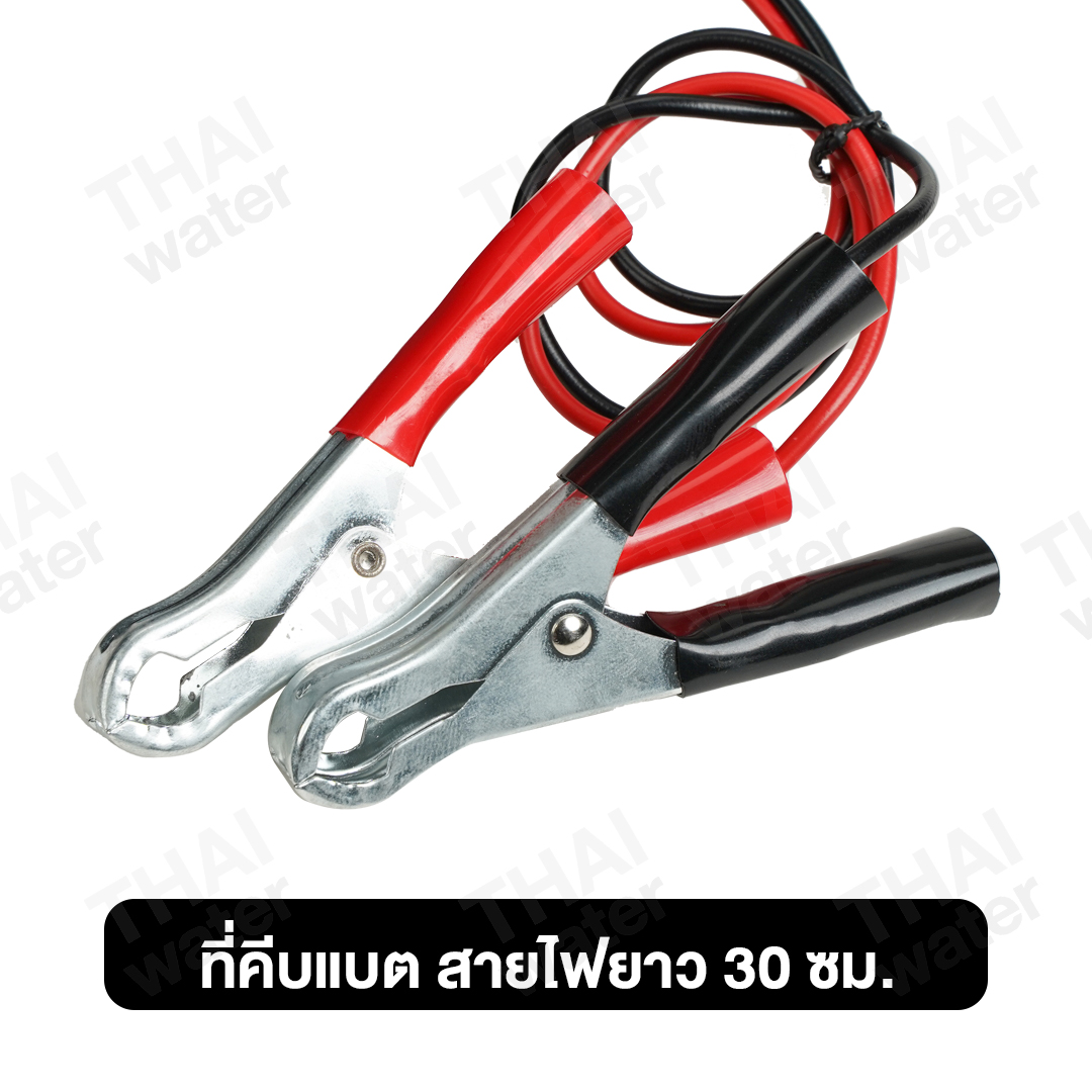 เครื่องชาร์จแบตเตอรี่ 6V/12V 10A Digital รุ่น SON-10A+ ( SUOER )