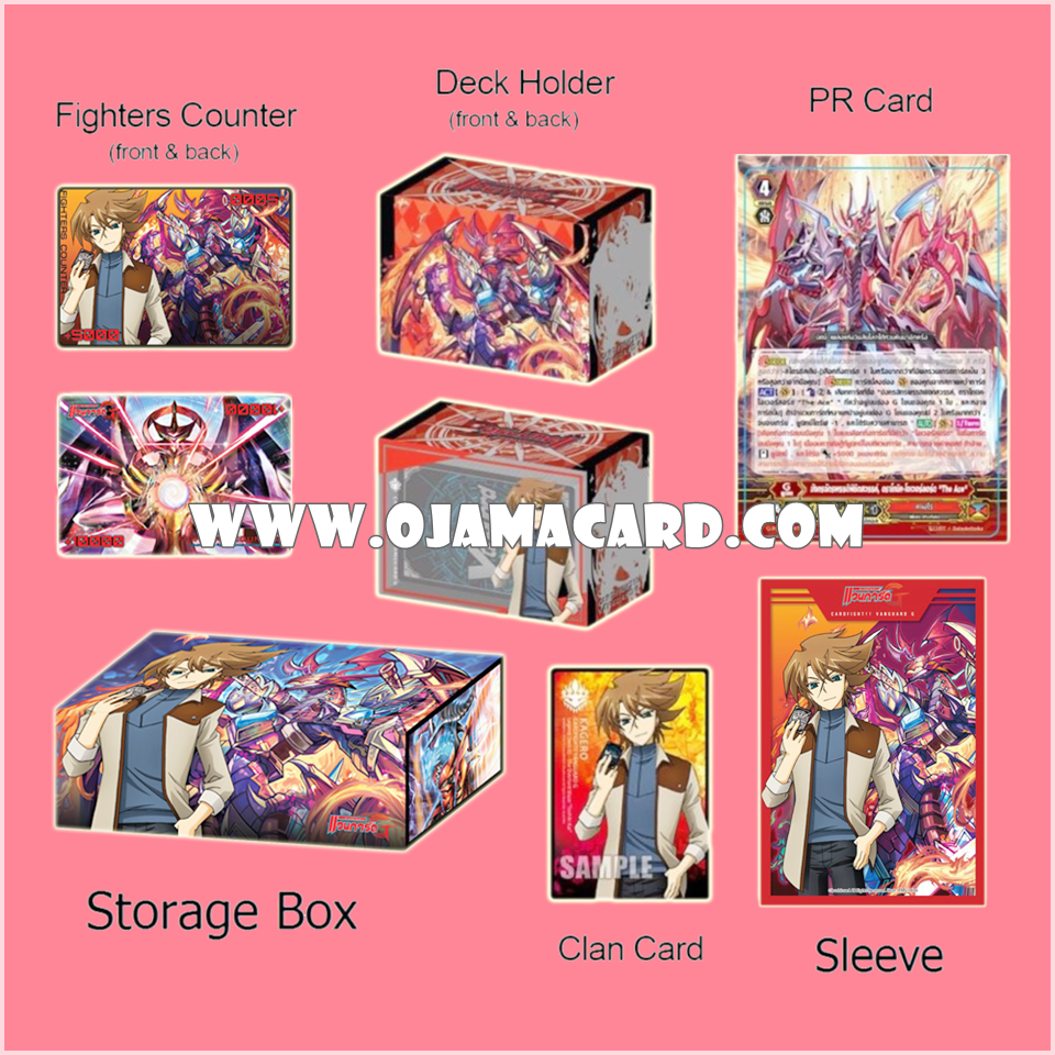 G Legend Deck 2 : The Overlord blaze "Toshiki Kai" (VGT-G-LD02) ¬ Full-Foil Set