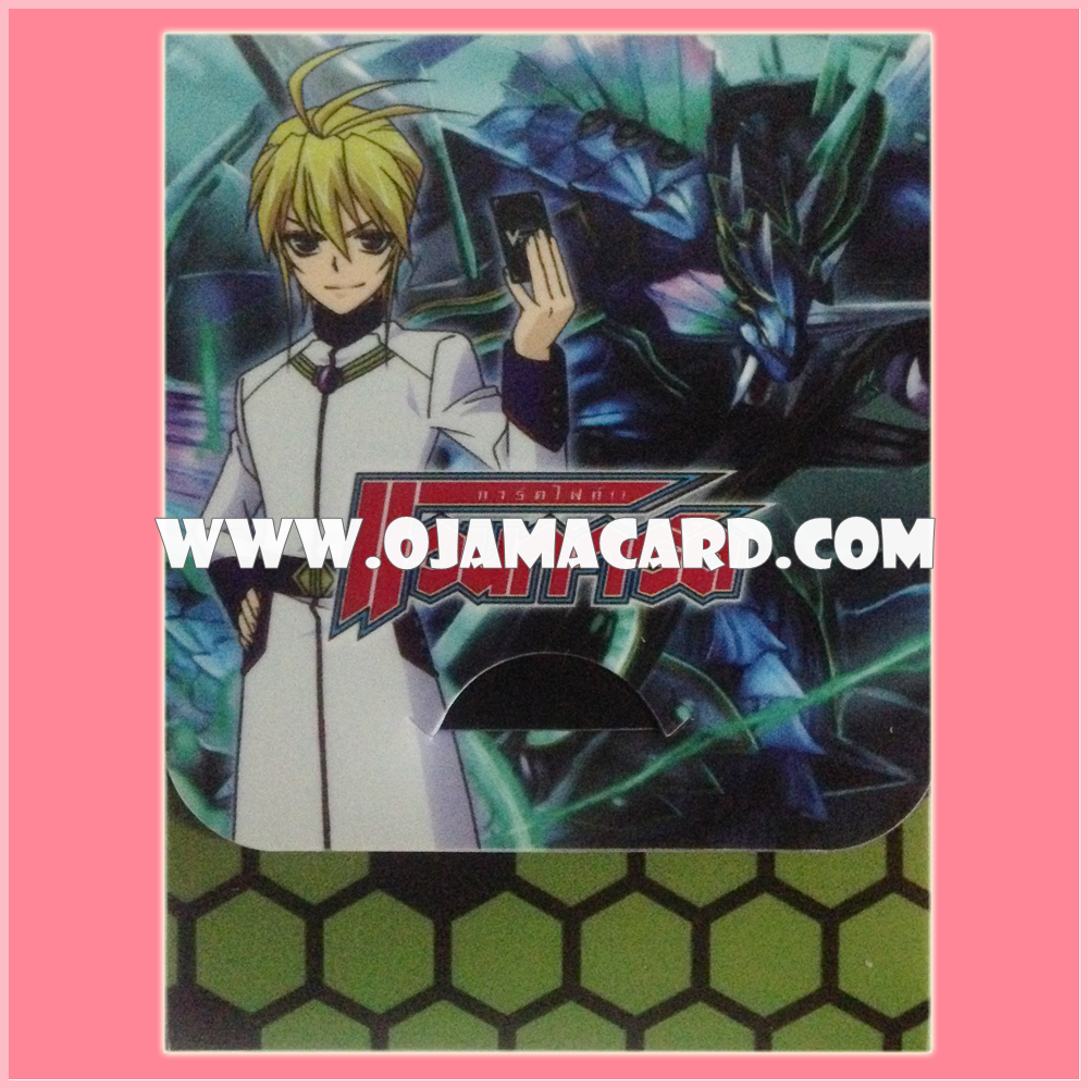 VG Fighter's Deck Holder / Case Vol.03 - Leon Soryu