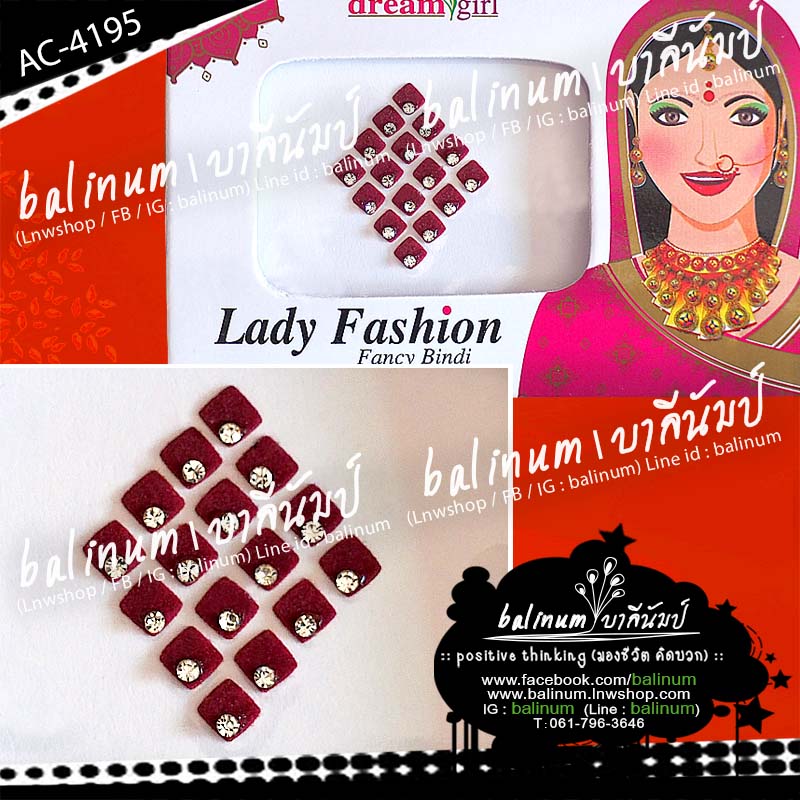 Indian Bindi (บินดิ) ที่ติดหน้าผากอินเดีย เป็นสติกเกอร์ ติดประดับง่าย เพียงแค่ลอกออก และนำมาแปะที่กลางหน้าผาก (บินดิ 1 อัน สามารถใช้ได้หลายครั้ง ขึ้นอยู่กับสภาพการใช้งาน และผิวของแต่ละคน) สำเนา สำเนา สำเนา สำเนา สำเนา สำเนา สำเนา หลายสี (Multi-Color)