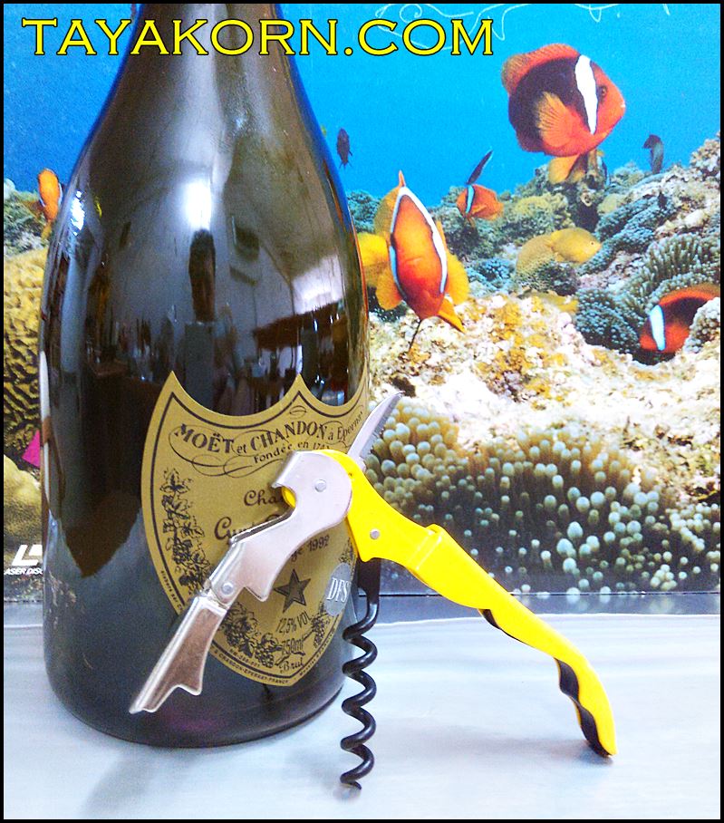 ที่เปิดขวดไวน์ / Wine Opener Hokkaido W0002 ( Yellow )