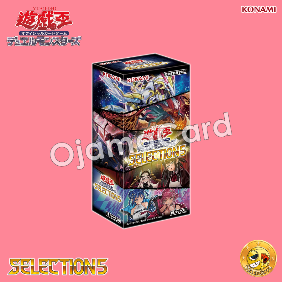 Yu-Gi-Oh! OCG Japan — Selection 5 [SLF1-JP]「1 Box」