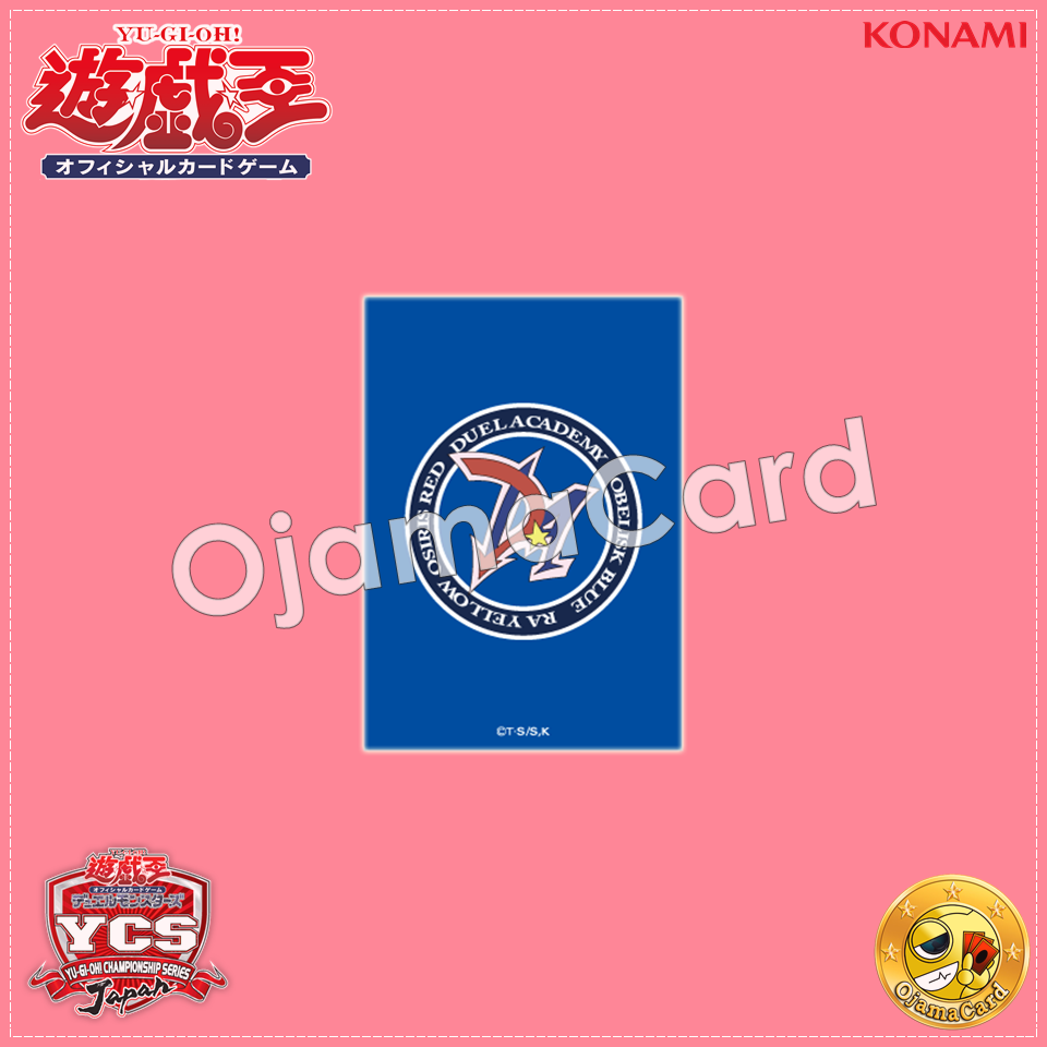 Yu-Gi-Oh! Sleeves — YCSJ : Duel Academy「Obelisk Blue」[55ct.]