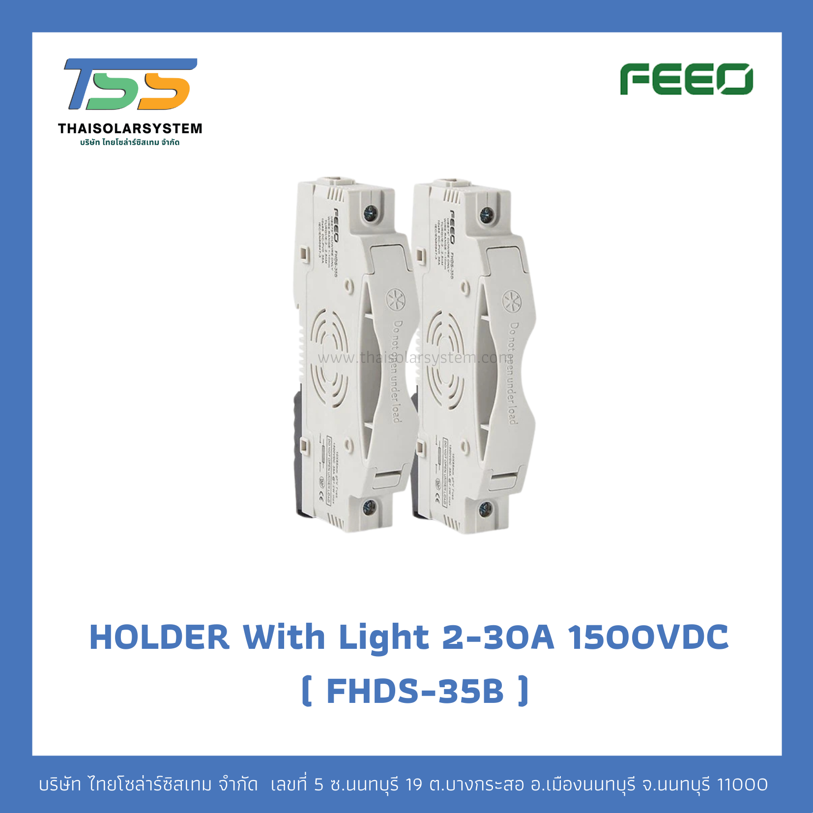 DC FUSE HOLDER LIGHT FEEO 1500VDC 2-30A