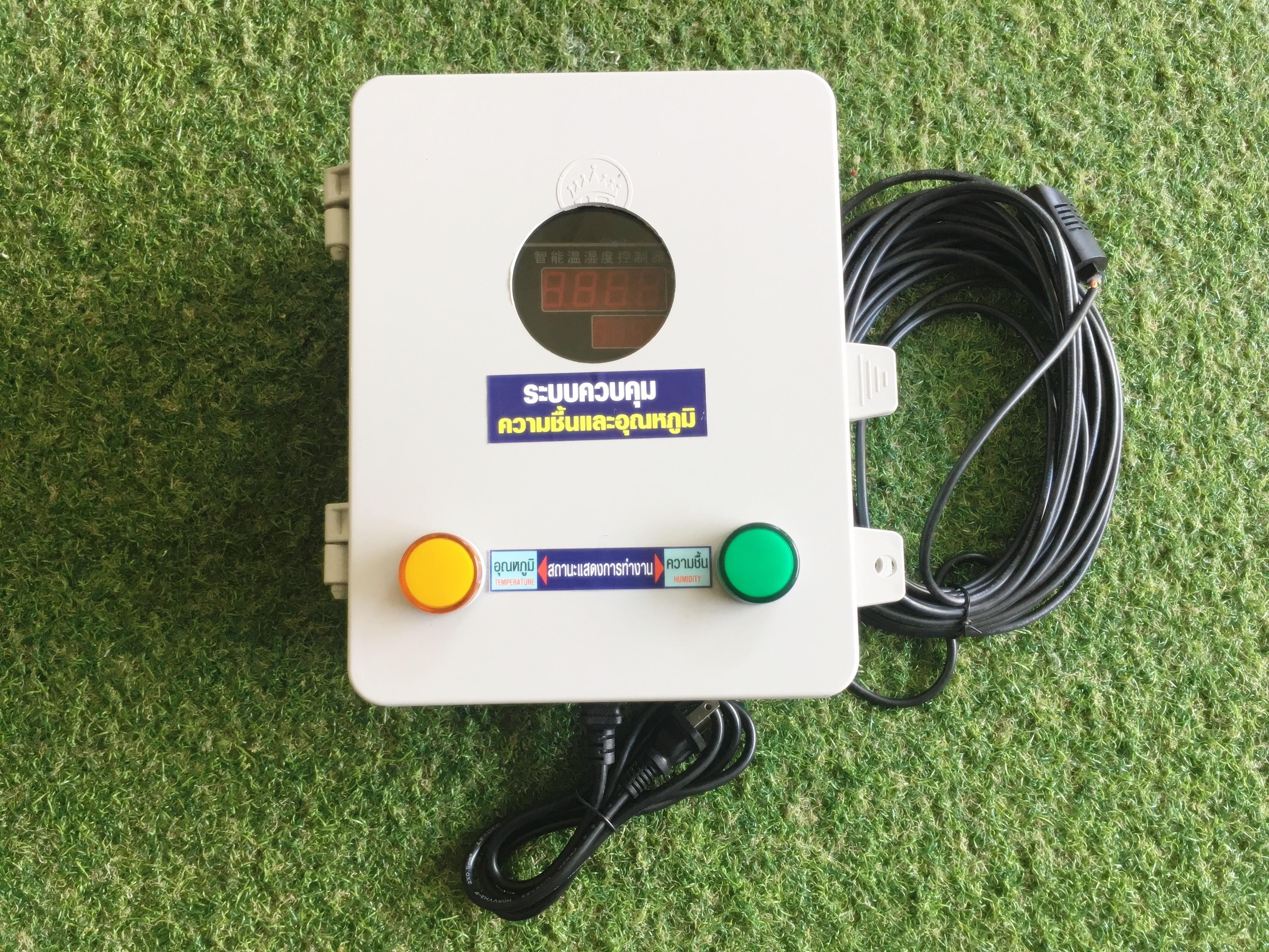ชุดประกอบเครื่องควบคุมความชื้นและอุณหภูมิ 220VAC ( เซ็นเซอร์สายยาว 20 เมตร )