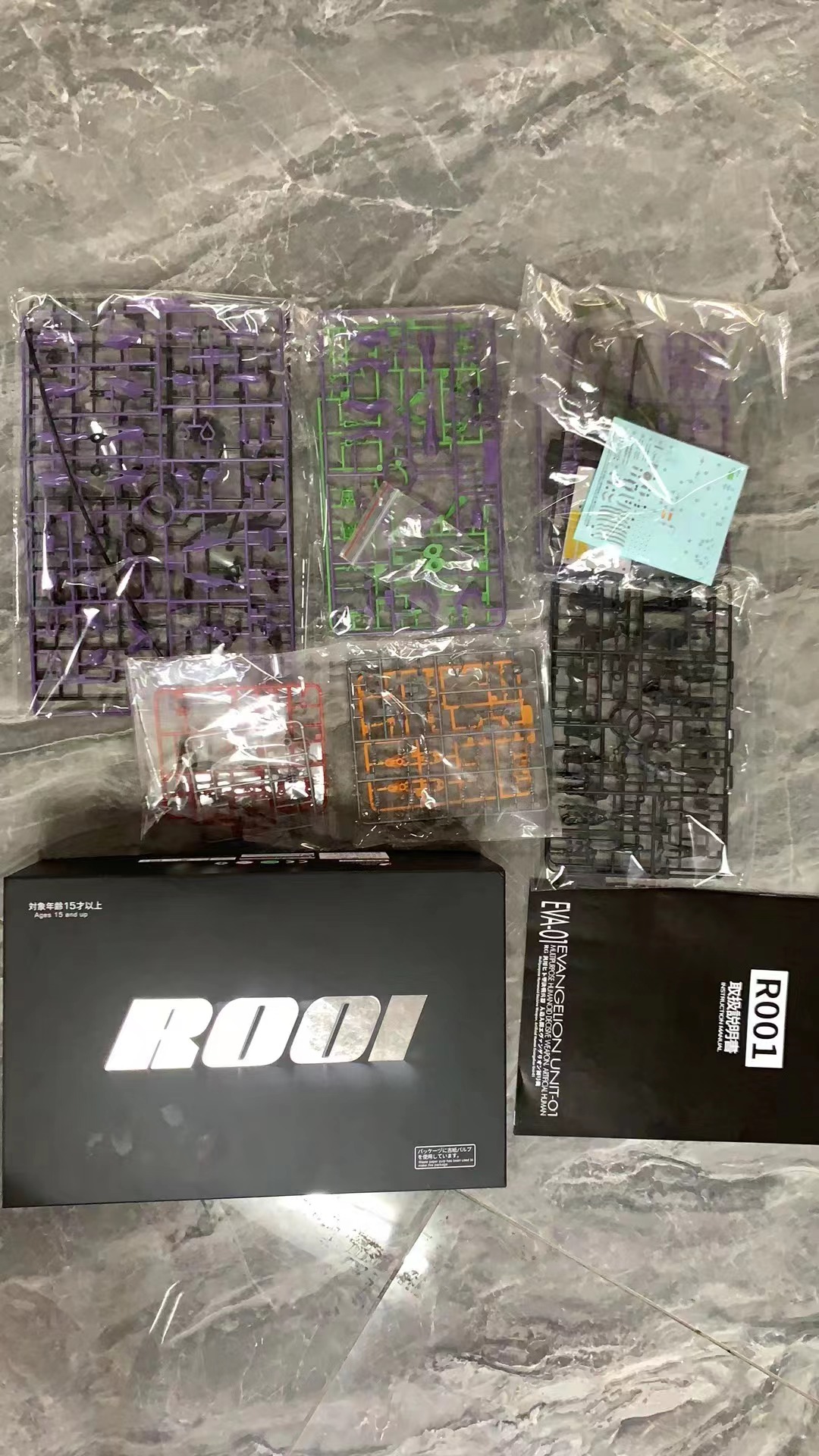 1/144 RG Evangelion Unit-01 [Mai Gao]