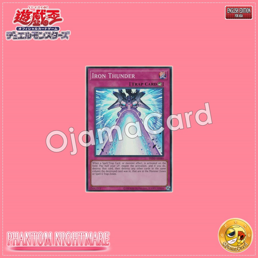 PHNI-AE080 : Iron Thunder / Iron Cavalry Thunderhammer (Super Rare)
