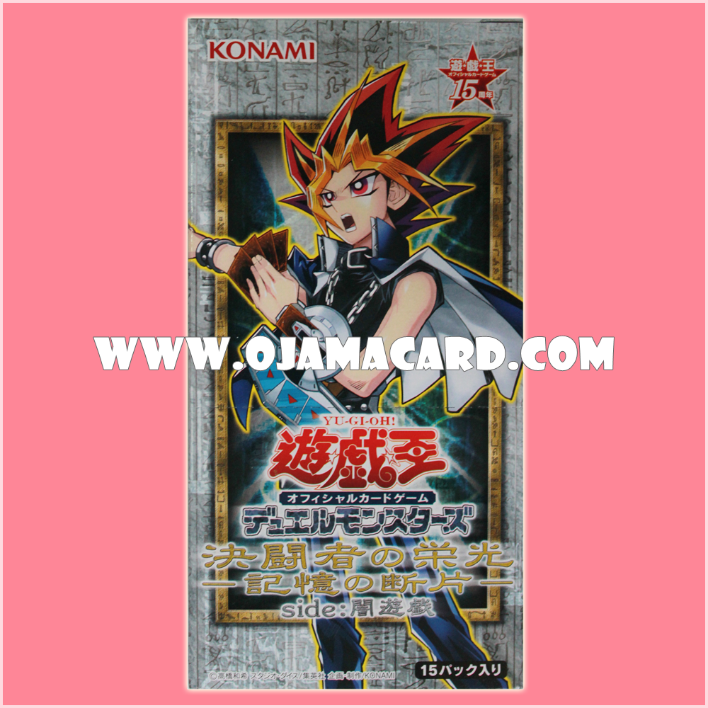 Duelist Road - Piece of Memory - Side: Yami Yugi [15AX-JPY] - Booster Box (JA Ver.)