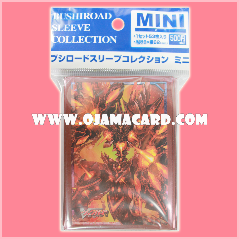 Bushiroad Sleeve Collection Mini Vol.86 : Hellfire Seal Dragon, Blockade Inferno x53