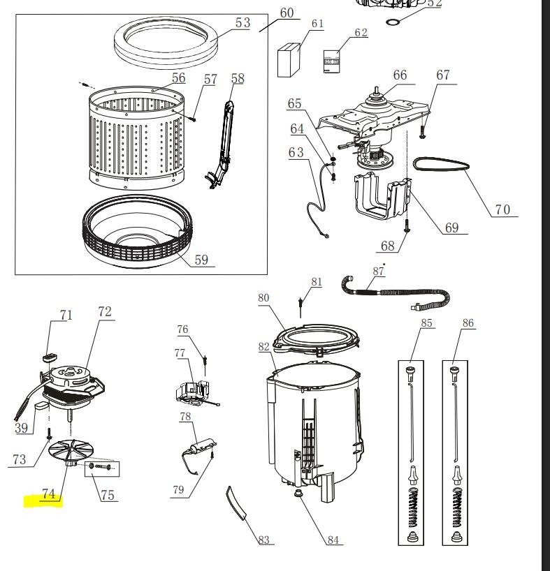 PULLEY เครื่องซักผ้า HAIER รหัส 0030100682A ของแท้ ใหม่ มือ 1