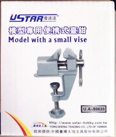 USTAR 90630 เครื่องยึดชิ้นงานโมเดล-กับโต๊ะ