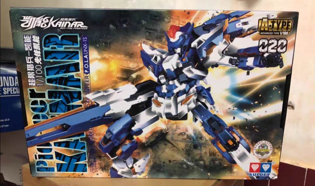 1/100 Pioneer Kainar [Auldey]