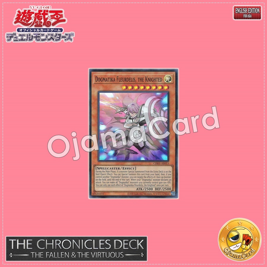 CH01-AE015 : Dogmatika Fleurdelis, the Knighted / Fleurdelis, the Dogmatic Knight「alternate artwork」(Super Rare)