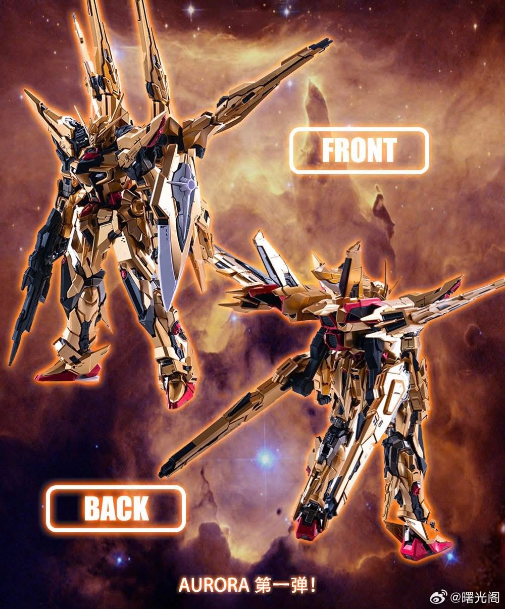 MG 1/100 Break the Dawn [Aurora]