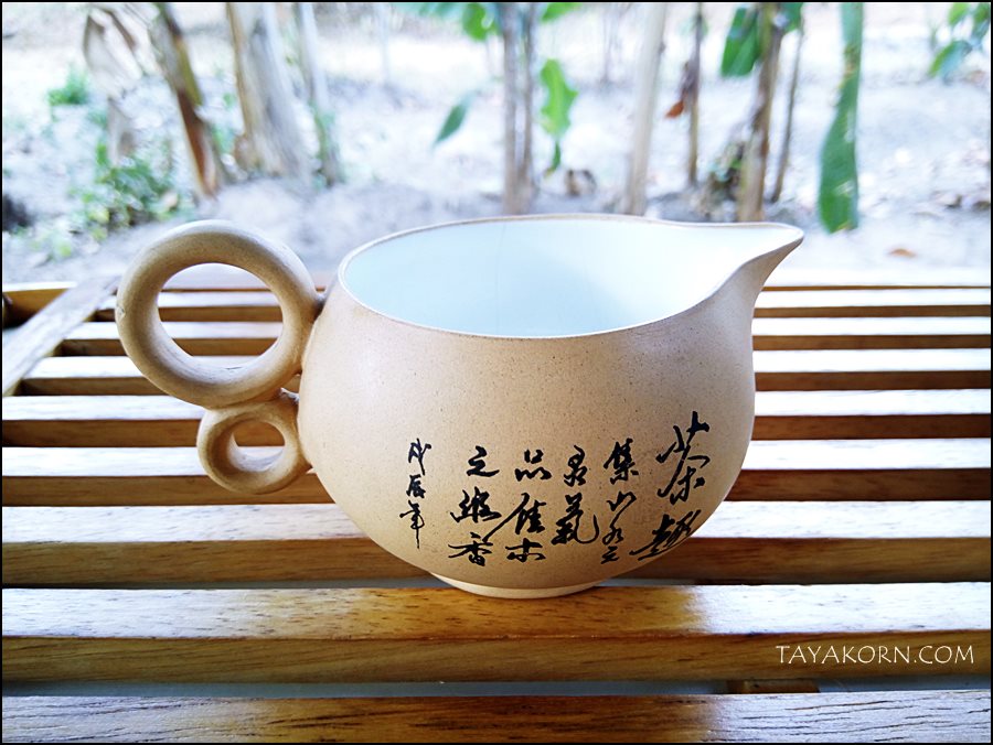 ถ้วยที่พักชาดินเผาอี๋ชิง ฮวงถู่ 黄土 TKTC-Y1
