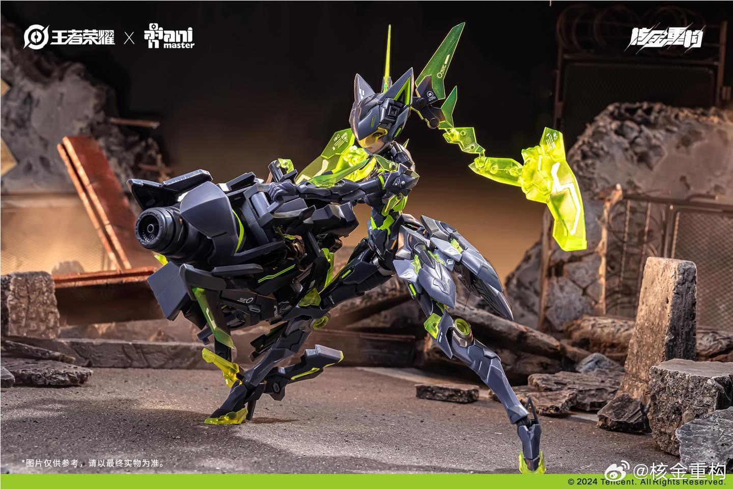 1/12 Lady Sun Honor of Kings [Animester]