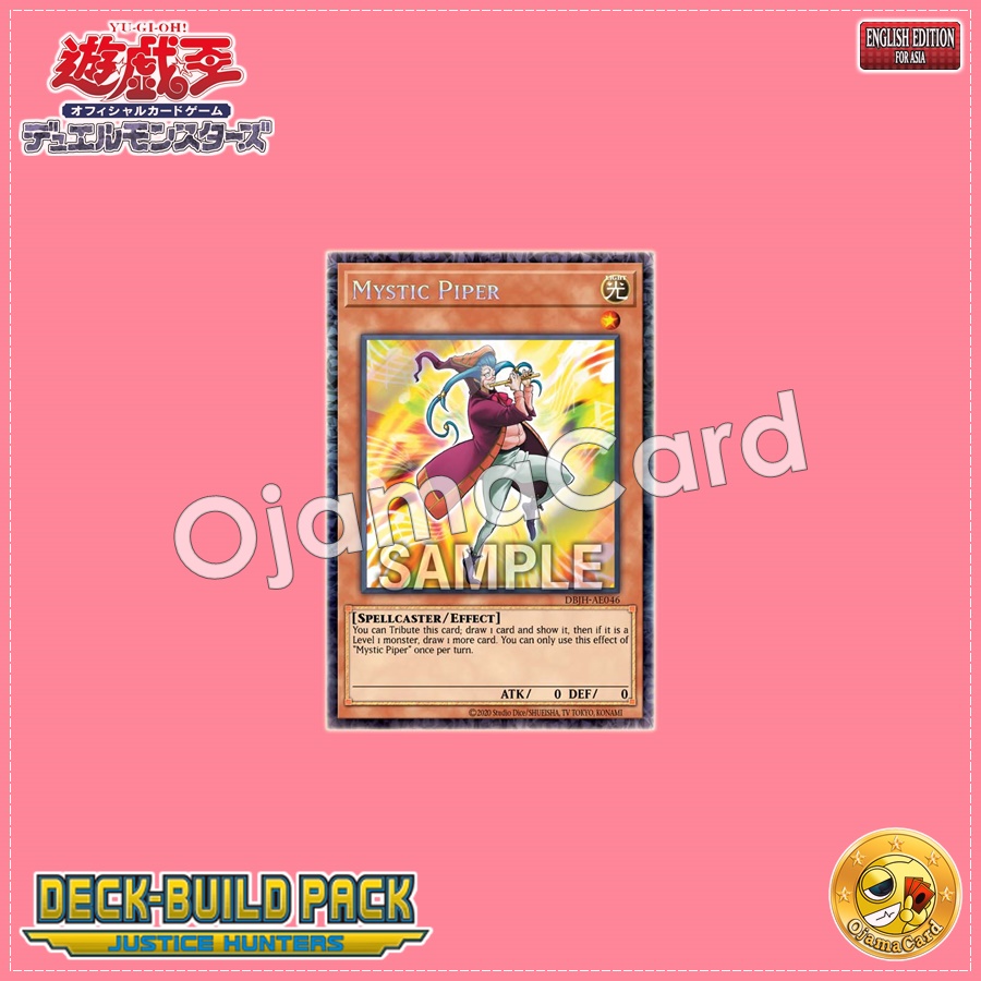 DBJH-AE046 : Mystic Piper (Collector's Rare)