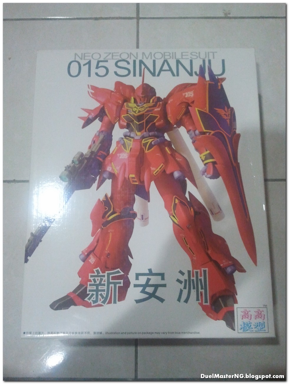 MG (015) 1/100 MSN-06S Sinanju Ver.Ka