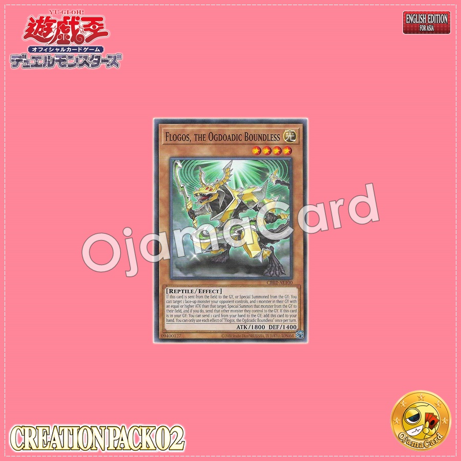CR02-AE100 : Flogos, the Ogdoadic Boundless / Abyssal Boundless - Flogi (Common)