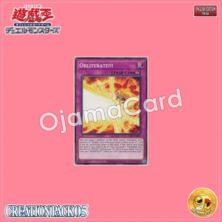 CR05-AE002 : Obliterate!!! / Devil Flame Cannon (Common)