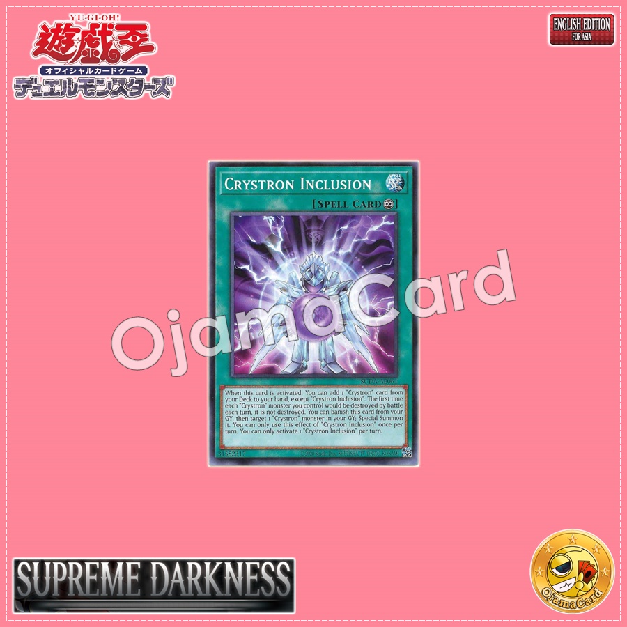 SUDA-AE061 : Crystron Inclusion (Common)